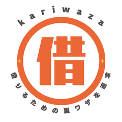 カリワザカードローン比較編集部のアバター